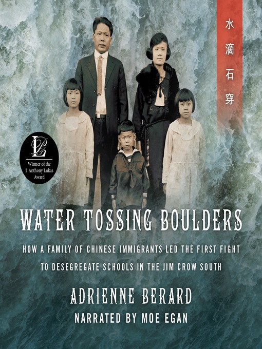 Title details for Water Tossing Boulders by Adrienne Berard - Wait list